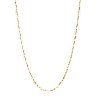 Cordão Corrente em Ouro 18K 60cm