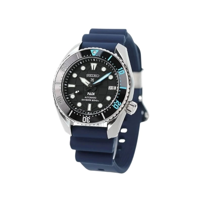 RELÓGIO SEIKO PROSPEX KING SUMO PADI AUTOMÁTICO MASCULINO SPB325J1 P1DX