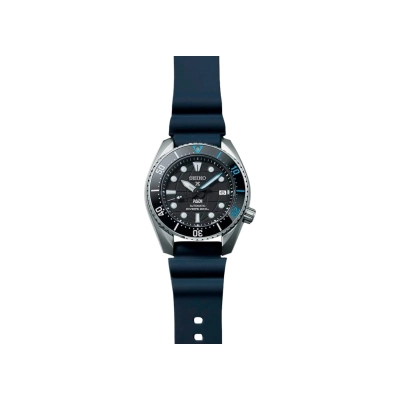 RELÓGIO SEIKO PROSPEX KING SUMO PADI AUTOMÁTICO MASCULINO SPB325J1 P1DX