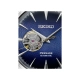 RELÓGIO SEIKO PRESAGE BLUE MOON OPEN HEART AUTOMÁTICO MASCULINO SSA405J1