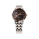 RELÓGIO SEIKO PRESAGE ZEN JAPANESE GARDEN AUTOMÁTICO SSA466J1