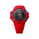 RELÓGIO CASIO MASCULINO G-SHOCK GBD-H1000-4DR