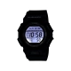 RELÓGIO CASIO G-SHOCK DIGITAL MASCULINO GD-010-1DR